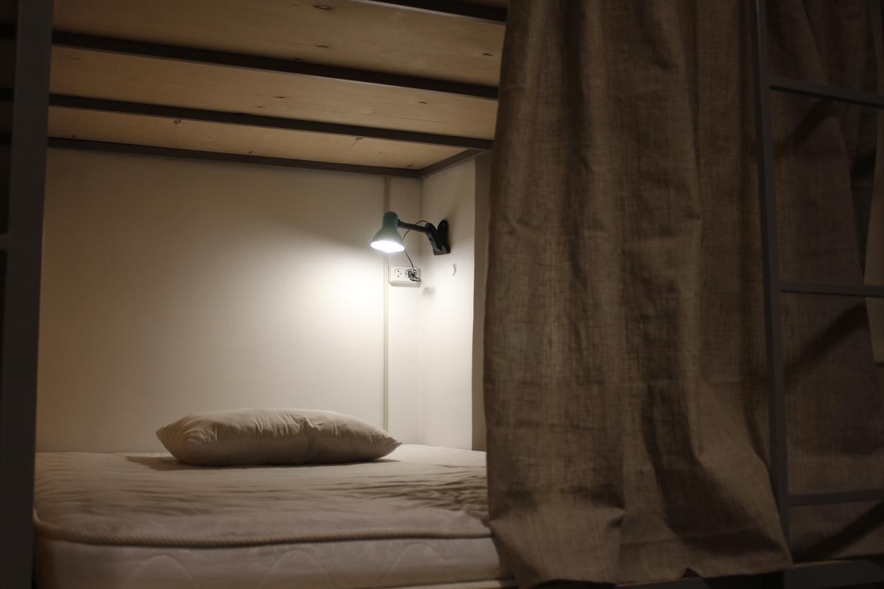 Sleep Studio Hostel Jerevan Exteriér fotografie